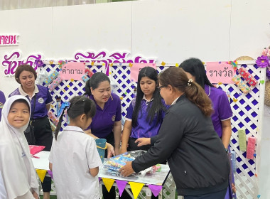  นางสาววิลาวัลย์ แก้วเกาะสะบ้า ... พารามิเตอร์รูปภาพ 17