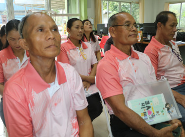 โครงการส่งเสริมและพัฒนาสถาบันเกษตรกร ... พารามิเตอร์รูปภาพ 4