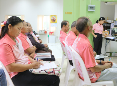 โครงการส่งเสริมและพัฒนาสถาบันเกษตรกร ... พารามิเตอร์รูปภาพ 6