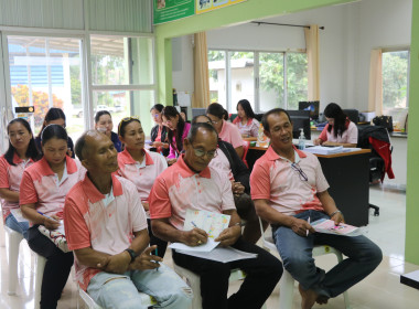 โครงการส่งเสริมและพัฒนาสถาบันเกษตรกร ... พารามิเตอร์รูปภาพ 7