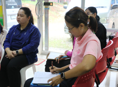 โครงการส่งเสริมและพัฒนาสถาบันเกษตรกร ... พารามิเตอร์รูปภาพ 13