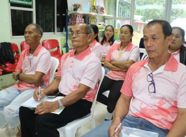 โครงการส่งเสริมและพัฒนาสถาบันเกษตรกร ... พารามิเตอร์รูปภาพ 14