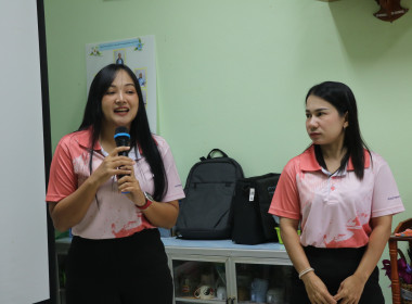 โครงการส่งเสริมและพัฒนาสถาบันเกษตรกร ... พารามิเตอร์รูปภาพ 19