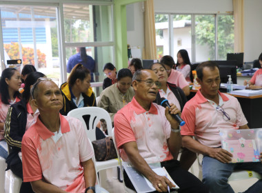 โครงการส่งเสริมและพัฒนาสถาบันเกษตรกร ... พารามิเตอร์รูปภาพ 25