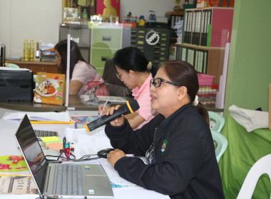 โครงการส่งเสริมและพัฒนาสถาบันเกษตรกร ... พารามิเตอร์รูปภาพ 26