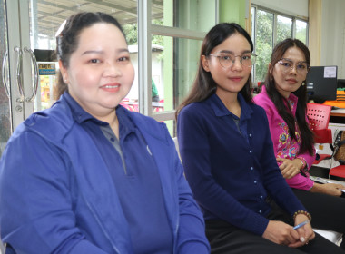 โครงการส่งเสริมและพัฒนาสถาบันเกษตรกร ... พารามิเตอร์รูปภาพ 30