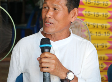 โครงการส่งเสริมและพัฒนาสถาบันเกษตรกร ... พารามิเตอร์รูปภาพ 10