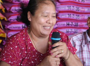 โครงการส่งเสริมและพัฒนาสถาบันเกษตรกร ... พารามิเตอร์รูปภาพ 11