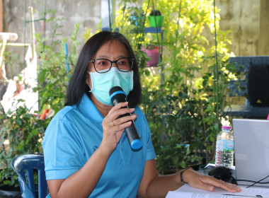 โครงการส่งเสริมและพัฒนาสถาบันเกษตรกร ... พารามิเตอร์รูปภาพ 21