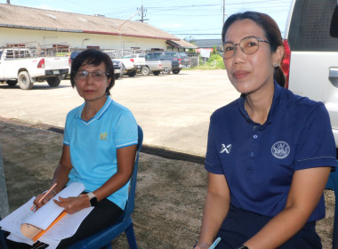 โครงการส่งเสริมและพัฒนาสถาบันเกษตรกร ... พารามิเตอร์รูปภาพ 25