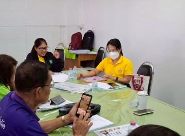 โครงการส่งเสริมและพัฒนาสถาบันเกษตรกร ... พารามิเตอร์รูปภาพ 1