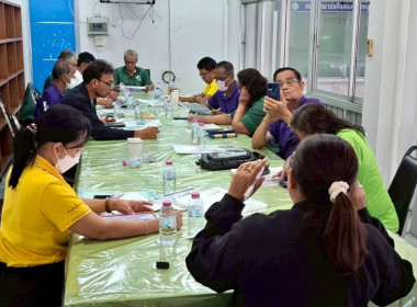 โครงการส่งเสริมและพัฒนาสถาบันเกษตรกร ... พารามิเตอร์รูปภาพ 2