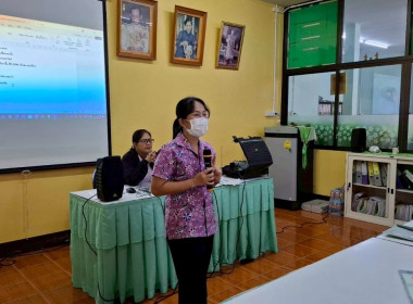 โครงการส่งเสริมและพัฒนาสถาบันเกษตรกร ... พารามิเตอร์รูปภาพ 1