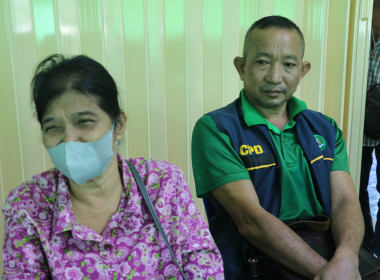 อบรมโครงการสหกรณ์ รัฐ คนละครึ่ง พึ่งพิงกัน ภายใต้หลักสูตร ... พารามิเตอร์รูปภาพ 16
