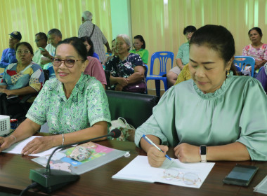 อบรมโครงการสหกรณ์ รัฐ คนละครึ่ง พึ่งพิงกัน ภายใต้หลักสูตร ... พารามิเตอร์รูปภาพ 17