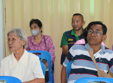อบรมโครงการสหกรณ์ รัฐ คนละครึ่ง พึ่งพิงกัน ภายใต้หลักสูตร ... พารามิเตอร์รูปภาพ 18