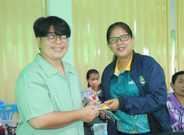 อบรมโครงการสหกรณ์ รัฐ คนละครึ่ง พึ่งพิงกัน ภายใต้หลักสูตร ... พารามิเตอร์รูปภาพ 20