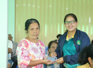 อบรมโครงการสหกรณ์ รัฐ คนละครึ่ง พึ่งพิงกัน ภายใต้หลักสูตร ... พารามิเตอร์รูปภาพ 22