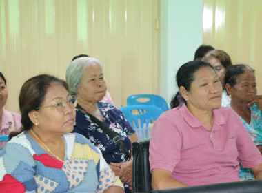 อบรมโครงการสหกรณ์ รัฐ คนละครึ่ง พึ่งพิงกัน ภายใต้หลักสูตร ... พารามิเตอร์รูปภาพ 24