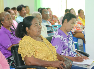 อบรมโครงการสหกรณ์ รัฐ คนละครึ่ง พึ่งพิงกัน ภายใต้หลักสูตร ... พารามิเตอร์รูปภาพ 25