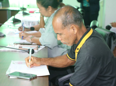 อบรมโครงการสหกรณ์ รัฐ คนละครึ่ง พึ่งพิงกัน ภายใต้หลักสูตร ... พารามิเตอร์รูปภาพ 29