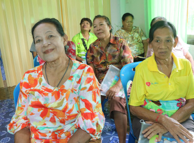อบรมโครงการสหกรณ์ รัฐ คนละครึ่ง พึ่งพิงกัน ภายใต้หลักสูตร ... พารามิเตอร์รูปภาพ 33