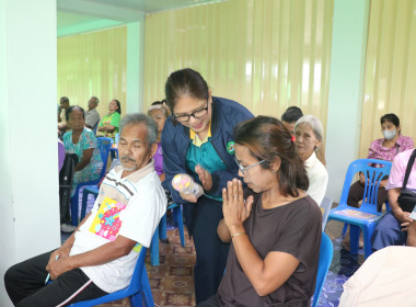 อบรมโครงการสหกรณ์ รัฐ คนละครึ่ง พึ่งพิงกัน ภายใต้หลักสูตร ... พารามิเตอร์รูปภาพ 36
