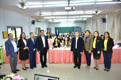 โครงการฝึกอบรม หลักสูตร ... พารามิเตอร์รูปภาพ 1