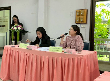 โครงการฝึกอบรม หลักสูตร ... พารามิเตอร์รูปภาพ 5