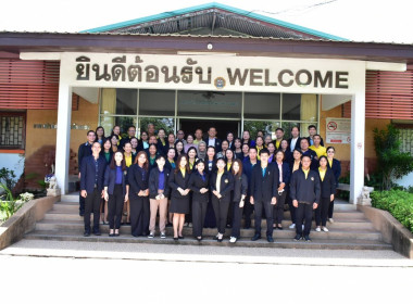 โครงการฝึกอบรม หลักสูตร ... พารามิเตอร์รูปภาพ 17