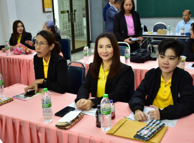 โครงการฝึกอบรม หลักสูตร ... พารามิเตอร์รูปภาพ 8