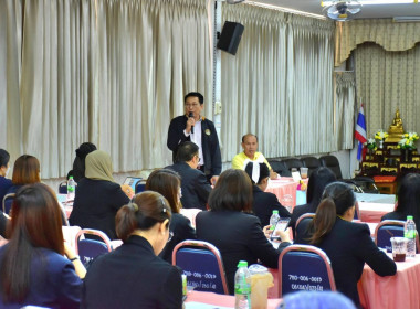 โครงการฝึกอบรม หลักสูตร ... พารามิเตอร์รูปภาพ 9