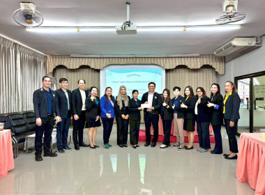 โครงการฝึกอบรม หลักสูตร ... พารามิเตอร์รูปภาพ 15