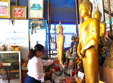 วันที่ 9 กรกฎาคม 2568 นางสาววิลาวัลย์ แก้วเกาะสะบ้า ... พารามิเตอร์รูปภาพ 2