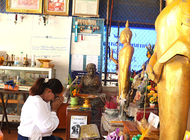 วันที่ 9 กรกฎาคม 2568 นางสาววิลาวัลย์ แก้วเกาะสะบ้า ... พารามิเตอร์รูปภาพ 3