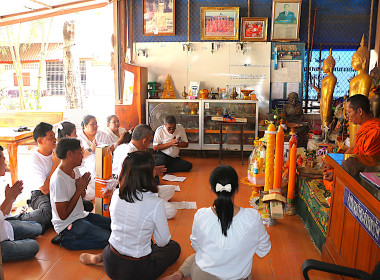 วันที่ 9 กรกฎาคม 2568 นางสาววิลาวัลย์ แก้วเกาะสะบ้า ... พารามิเตอร์รูปภาพ 4