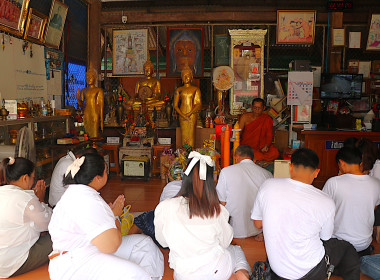 วันที่ 9 กรกฎาคม 2568 นางสาววิลาวัลย์ แก้วเกาะสะบ้า ... พารามิเตอร์รูปภาพ 5