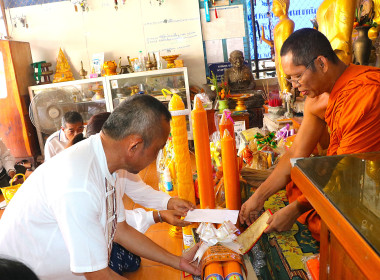 วันที่ 9 กรกฎาคม 2568 นางสาววิลาวัลย์ แก้วเกาะสะบ้า ... พารามิเตอร์รูปภาพ 7