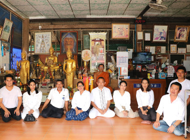 วันที่ 9 กรกฎาคม 2568 นางสาววิลาวัลย์ แก้วเกาะสะบ้า ... พารามิเตอร์รูปภาพ 13