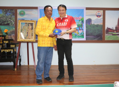 ข่าวกิจกรรม &quot;อาสาสมัครสหกรณ์&quot; กิจกรรมพัฒนาอาสาสมัครสหกรณ์ ... พารามิเตอร์รูปภาพ 15