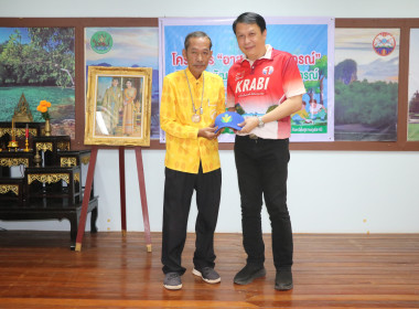 ข่าวกิจกรรม &quot;อาสาสมัครสหกรณ์&quot; กิจกรรมพัฒนาอาสาสมัครสหกรณ์ ... พารามิเตอร์รูปภาพ 17