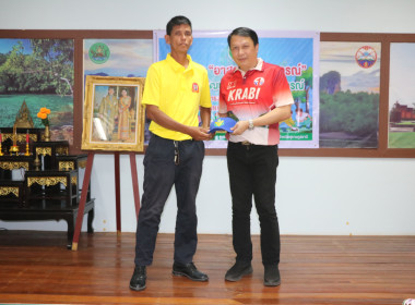 ข่าวกิจกรรม &quot;อาสาสมัครสหกรณ์&quot; กิจกรรมพัฒนาอาสาสมัครสหกรณ์ ... พารามิเตอร์รูปภาพ 18