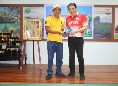 ข่าวกิจกรรม &quot;อาสาสมัครสหกรณ์&quot; กิจกรรมพัฒนาอาสาสมัครสหกรณ์ ... พารามิเตอร์รูปภาพ 19