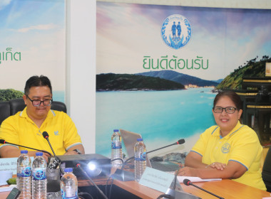 ข่าวกิจกรรม &quot;อาสาสมัครสหกรณ์&quot; กิจกรรมพัฒนาอาสาสมัครสหกรณ์ ... พารามิเตอร์รูปภาพ 9