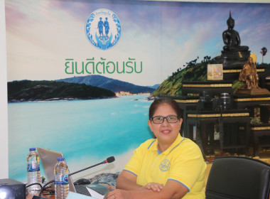 ข่าวกิจกรรม &quot;อาสาสมัครสหกรณ์&quot; กิจกรรมพัฒนาอาสาสมัครสหกรณ์ ... พารามิเตอร์รูปภาพ 10
