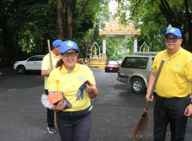 ข่าวกิจกรรม &quot;อาสาสมัครสหกรณ์&quot; กิจกรรมพัฒนาอาสาสมัครสหกรณ์ ... พารามิเตอร์รูปภาพ 41