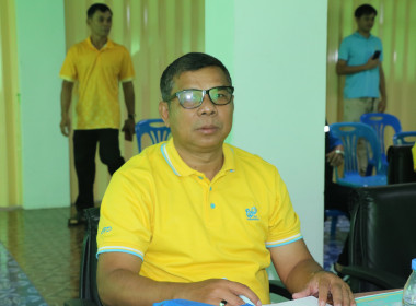 ข่าวกิจกรรม &quot;อาสาสมัครสหกรณ์&quot; กิจกรรมพัฒนาอาสาสมัครสหกรณ์ ... พารามิเตอร์รูปภาพ 2