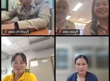 ศูนย์ถ่ายทอดเทคโนโลยีการสหกรณ์ที่ 20 จังหวัดสุราษฎร์ธานี ... พารามิเตอร์รูปภาพ 6