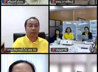 ศูนย์ถ่ายทอดเทคโนโลยีการสหกรณ์ที่ 20 จังหวัดสุราษฎร์ธานี ... พารามิเตอร์รูปภาพ 9
