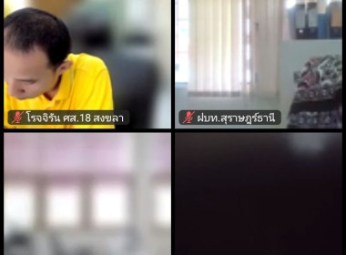 ศูนย์ถ่ายทอดเทคโนโลยีการสหกรณ์ที่ 20 จังหวัดสุราษฎร์ธานี ... พารามิเตอร์รูปภาพ 15